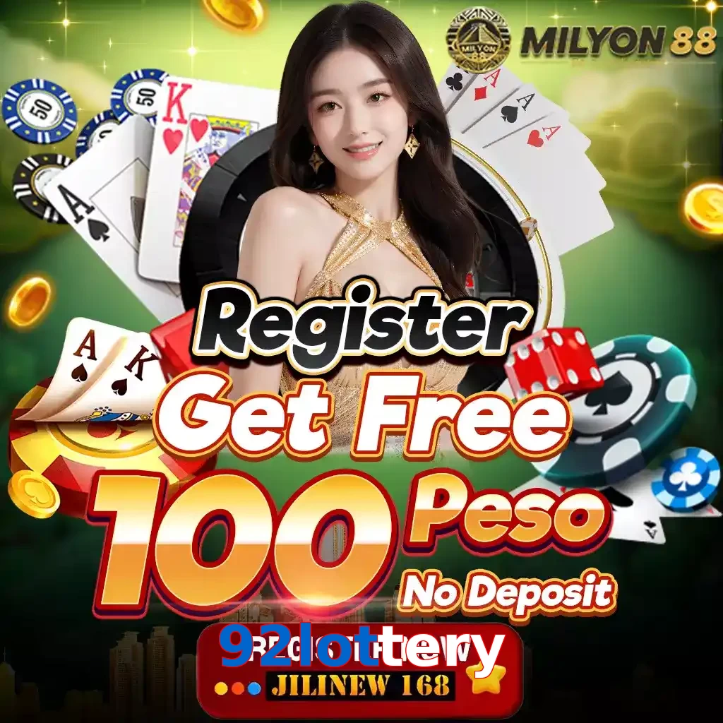 92lottery