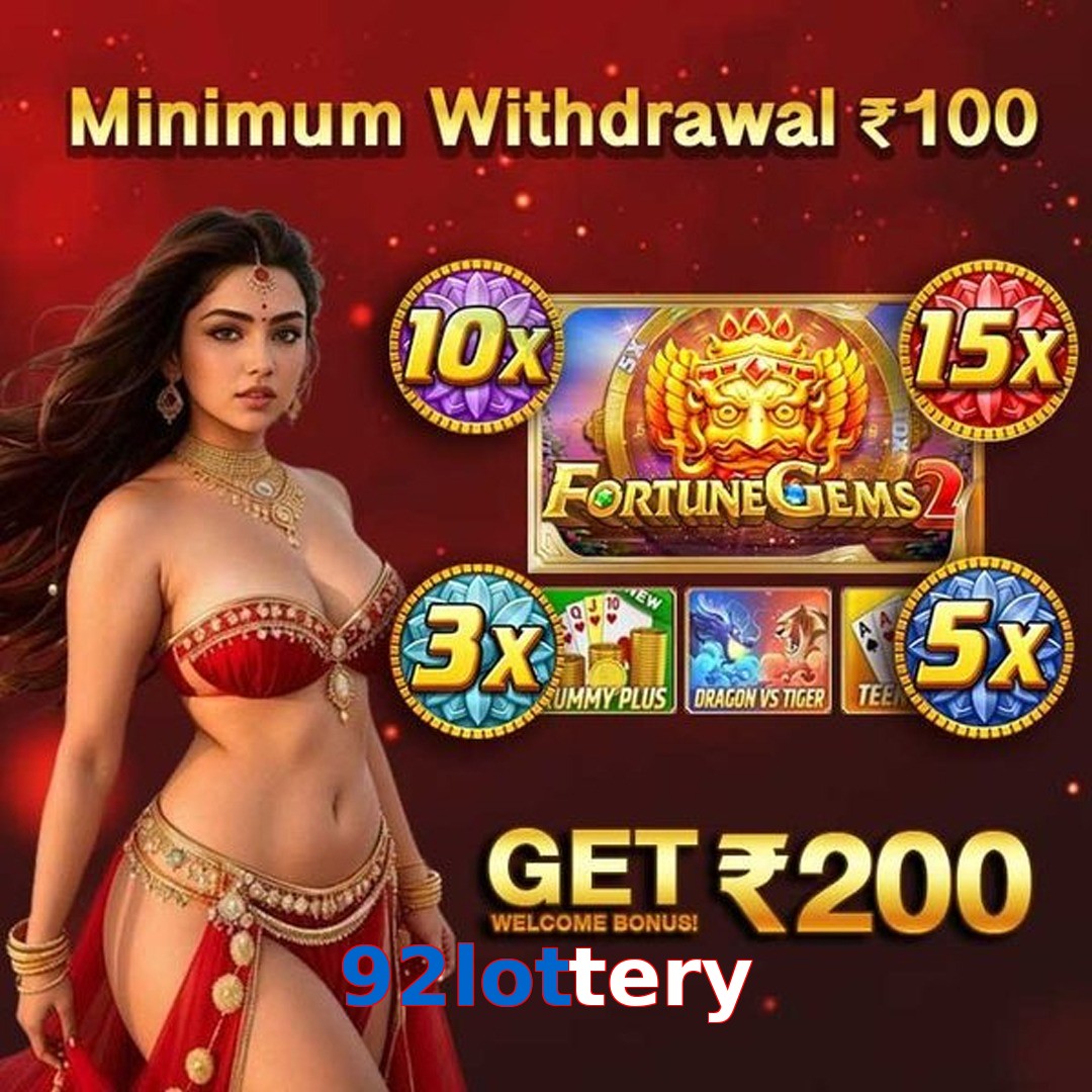 92lottery