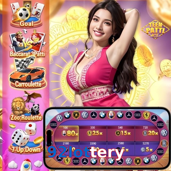 92lottery
