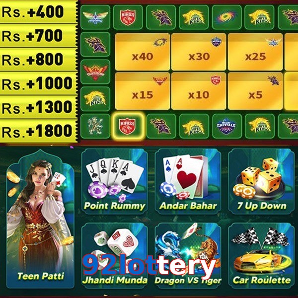 92lottery