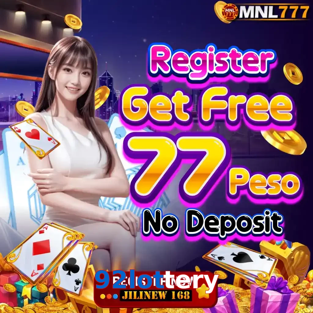 92lottery