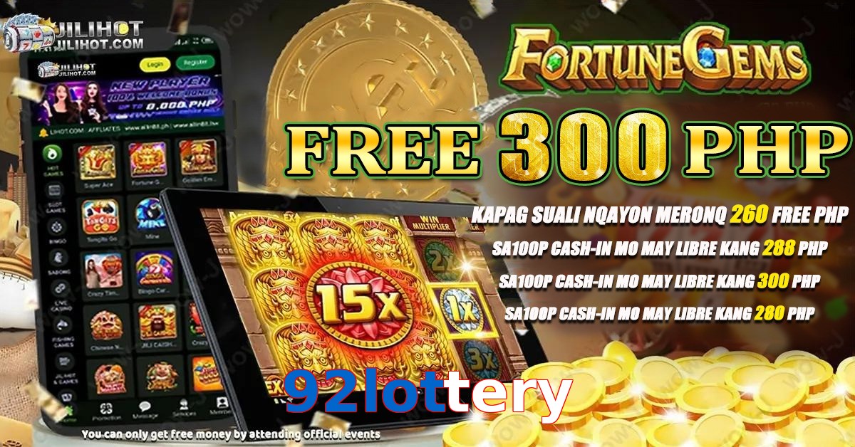 92lottery