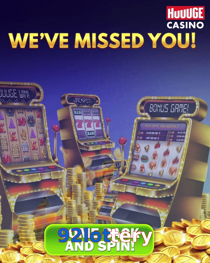 92lottery