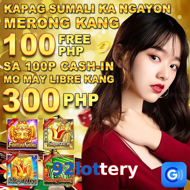 92lottery