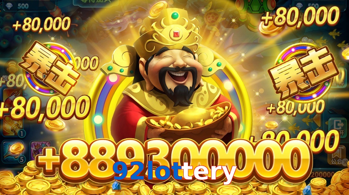 92lottery