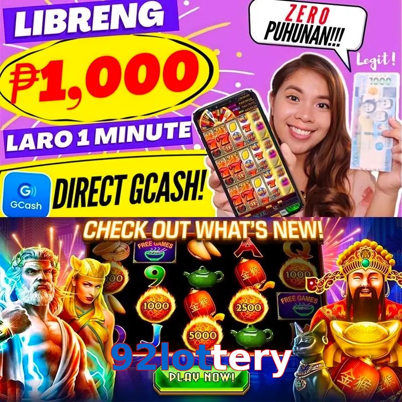 92lottery