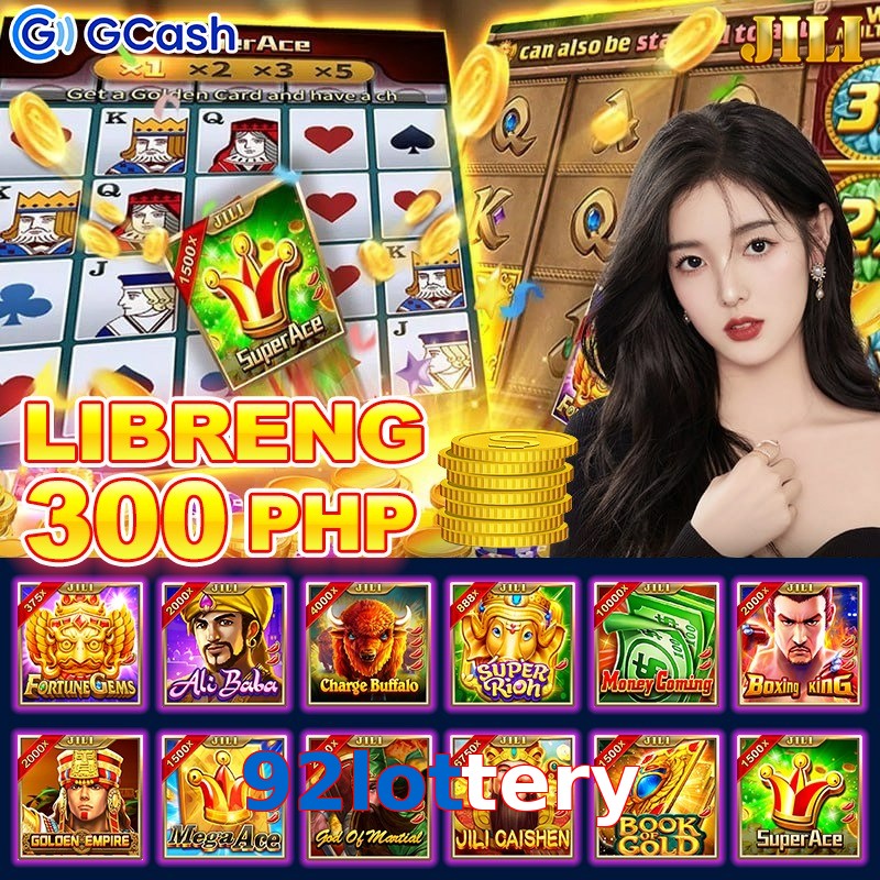 92lottery