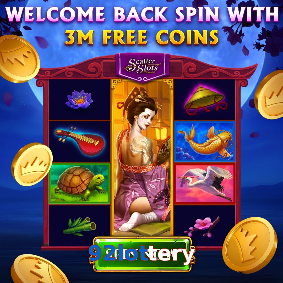 92lottery