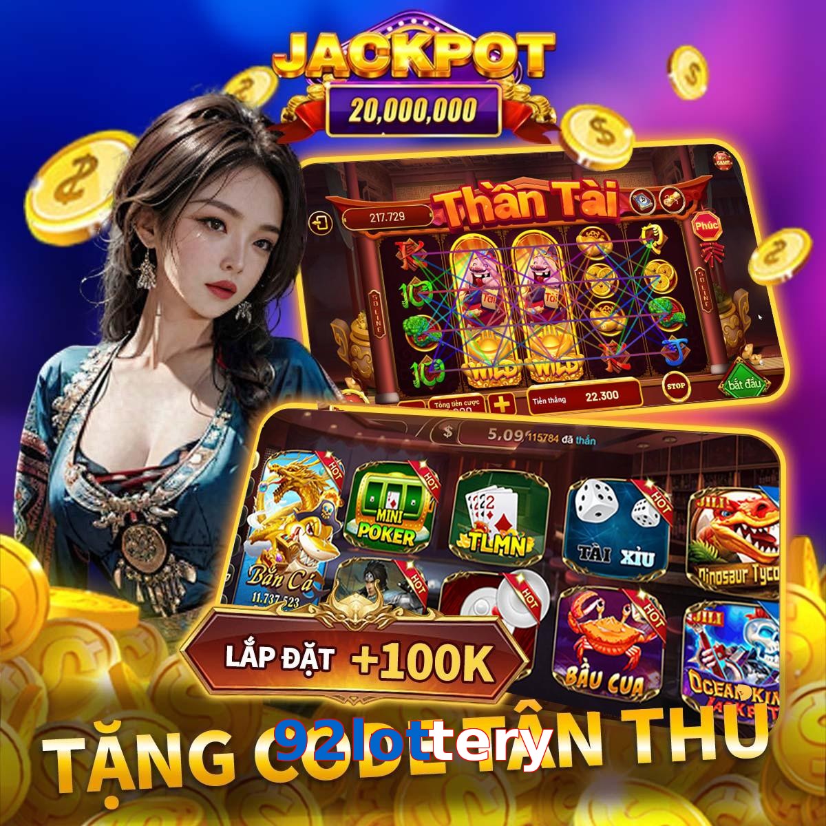 92lottery