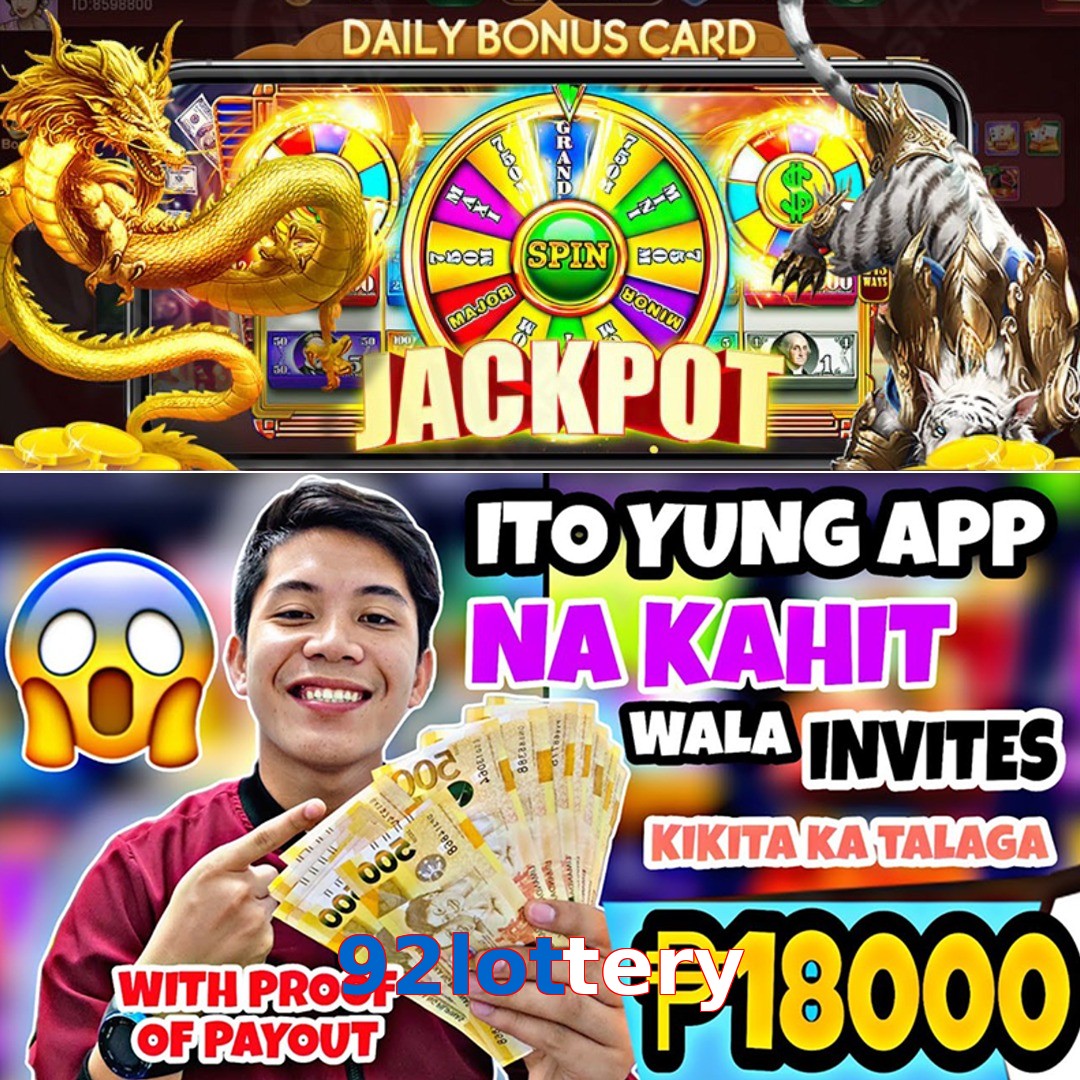 92lottery