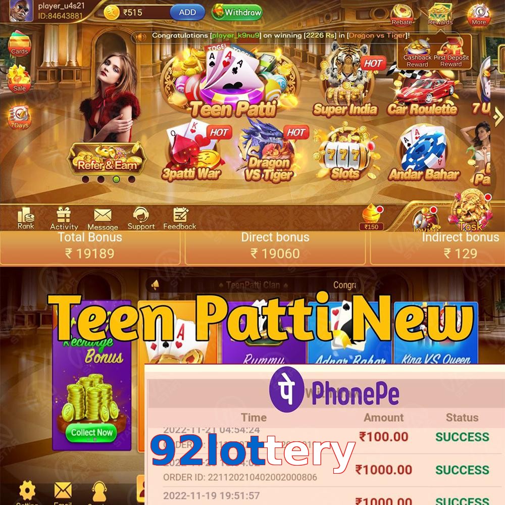 92lottery
